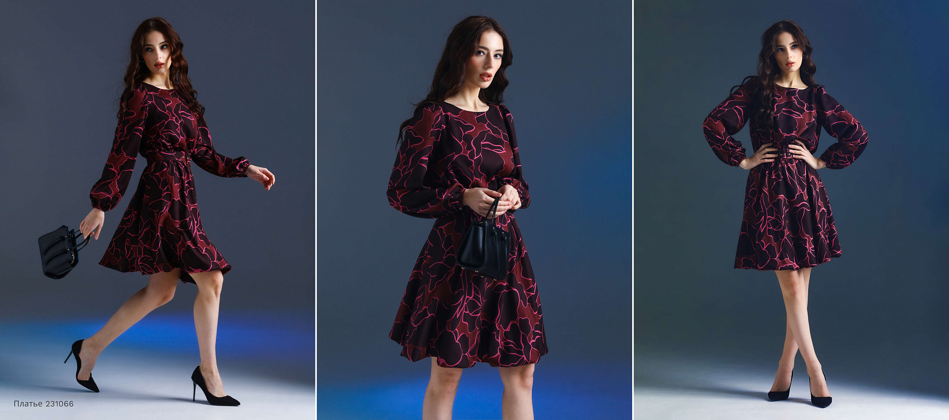 Lookbook Sharm